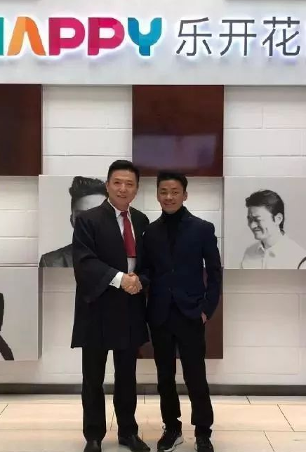 微信截图_20191211130138