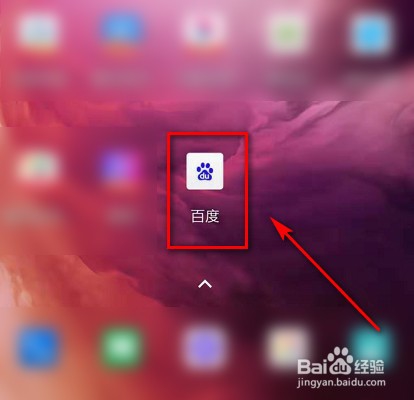 如何查看新型肺炎防护自查手册