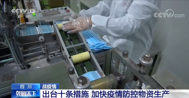 72小时建成口罩厂