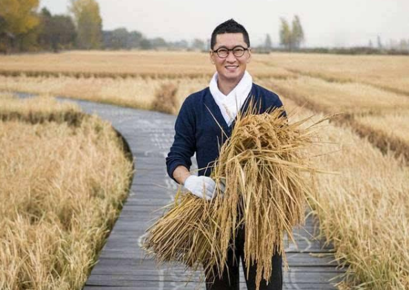 微信截图_20200208093854