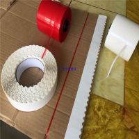 花边双面胶带 锯齿型离型纸双面胶 留边直口双面胶