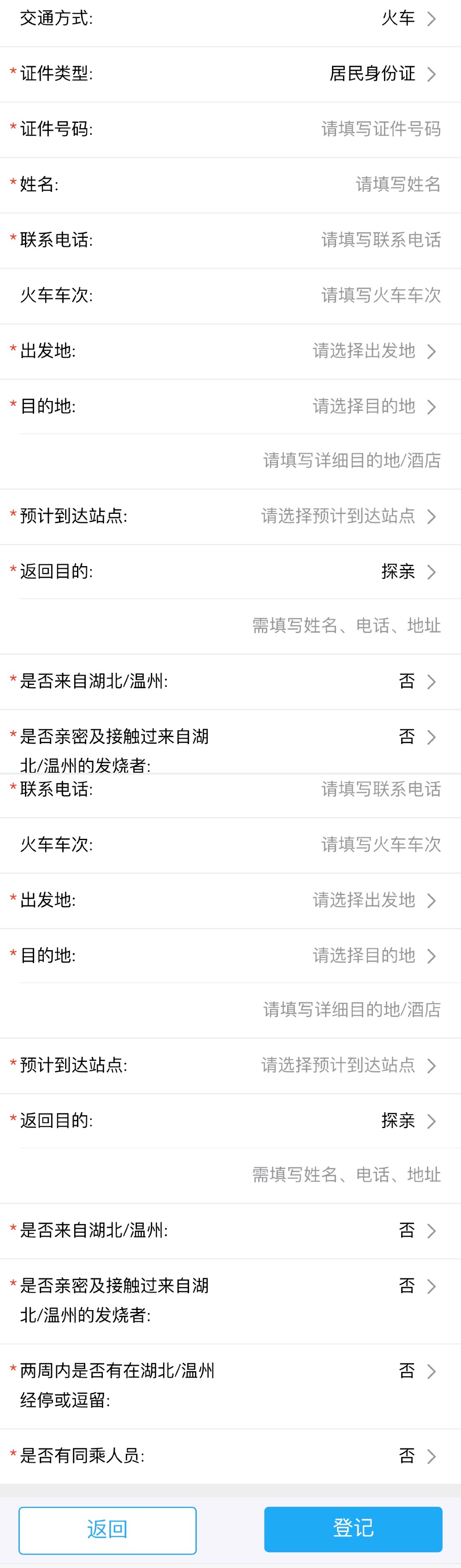 C:UsersAdministratorDesktop