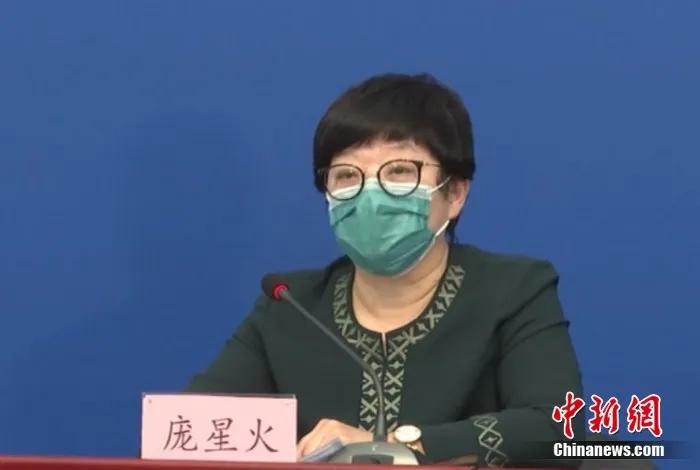 21日，北京市疾病预防控制中心副主任庞星火在发布会上做案例介绍。杜燕 摄