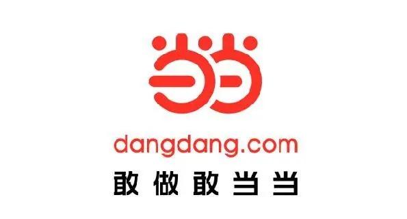 当当网logo。