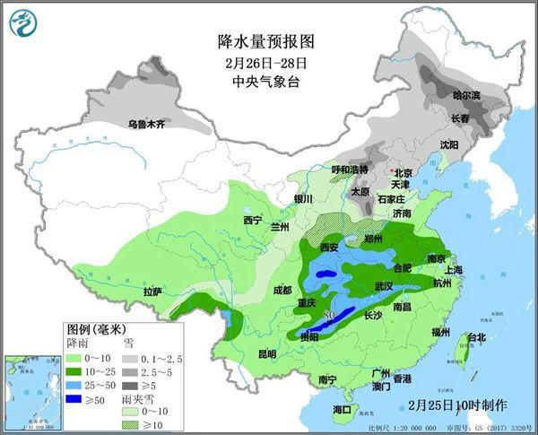 大范围雨雪今晚上线 覆盖范围超30省份