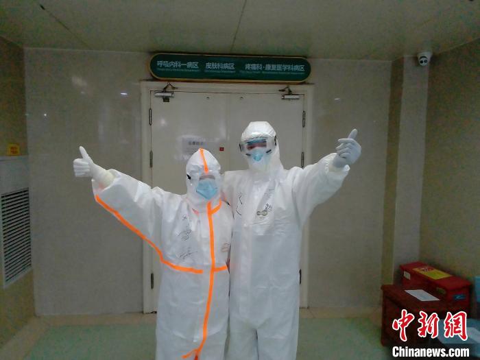 上海医疗队关闭一重症病区。瑞金医院供图