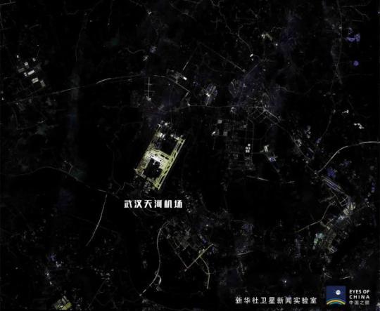武汉天河机场卫星灯光合成效果图