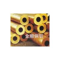 北京H59优质黄铜管/洛阳C2680拉花黄铜管厂家