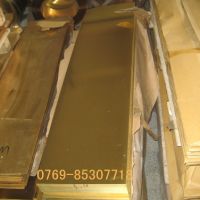铜陵厂H68镀银黄铜板/上海C3604雕刻黄铜板SGS报告