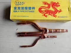 异型管