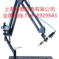 攻丝M3-M12，工作半径大，操作简便的气动攻丝机Fz902