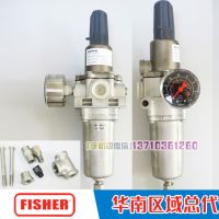 FISHER67D系列，67DFSR费希尔空气过滤减压阀