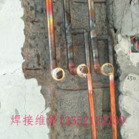 石景山区焊铜铜水管安装改造