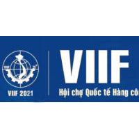 2021越南（河内）铝工业展览会
